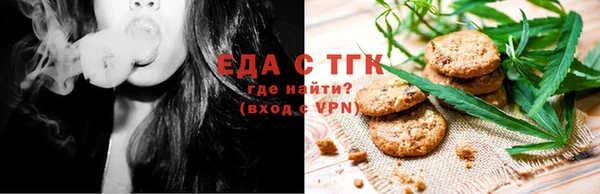 ГАЛЛЮЦИНОГЕННЫЕ ГРИБЫ Надым