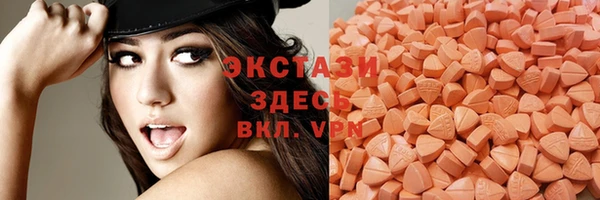 гашиш Навашино