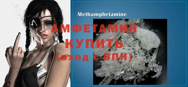 экстази Аша