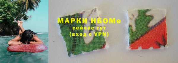 не бодяженный Медвежьегорск