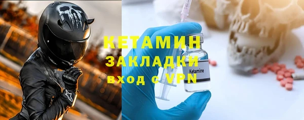 гашиш Навашино