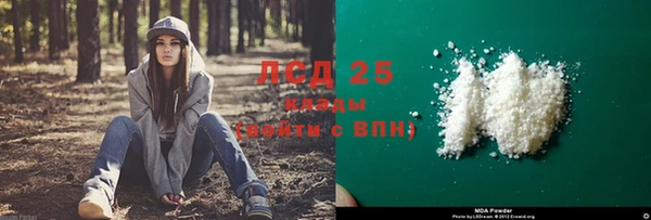 таблы Михайлов