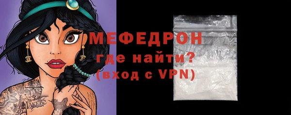 таблы Михайлов