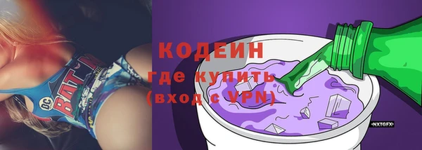 гашиш Навашино