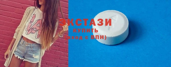 таблы Михайлов