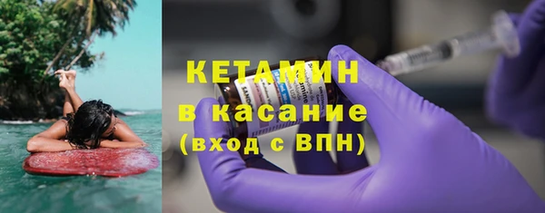 героин Михайловка