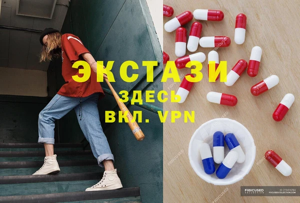 таблы Михайлов