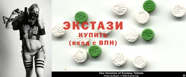 героин Михайловка