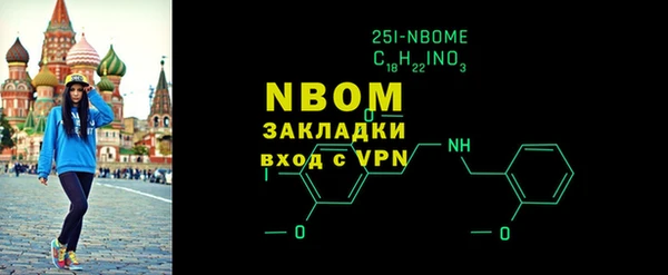 скорость mdpv Михайловск