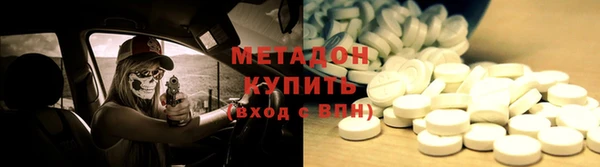 ГАЛЛЮЦИНОГЕННЫЕ ГРИБЫ Надым