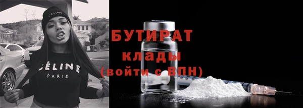 героин Михайловка