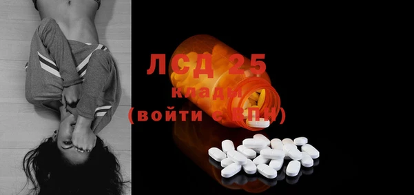 героин Михайловка