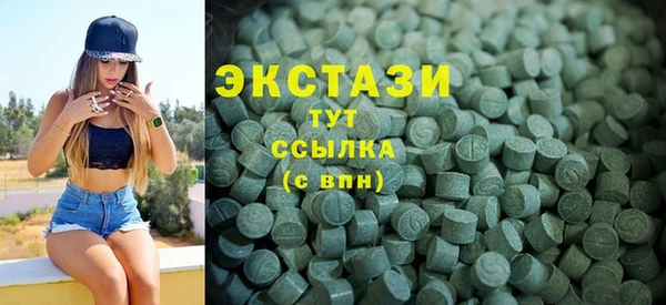 таблы Михайлов