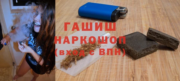 MDMA Володарск