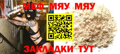метадон Будённовск