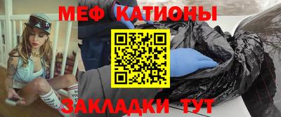 метадон Будённовск