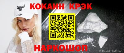 метадон Будённовск