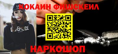 метадон Будённовск