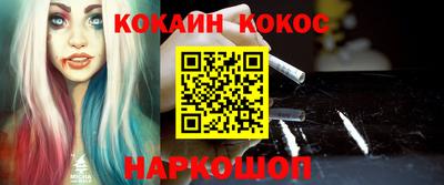 метадон Будённовск