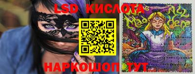 метадон Будённовск