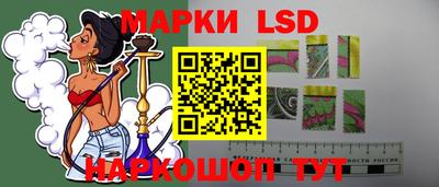 кристаллы Бугуруслан