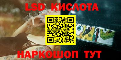 метадон Будённовск