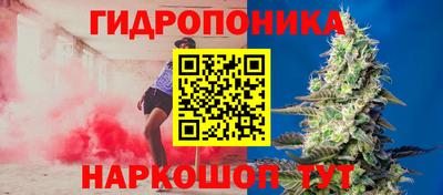 мет Азнакаево