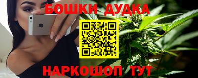 метадон Будённовск
