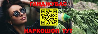 метадон Будённовск