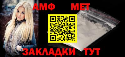 метадон Будённовск