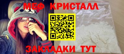 метадон Будённовск
