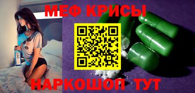 метадон Будённовск