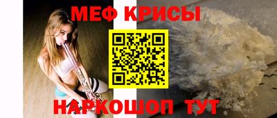 метадон Будённовск